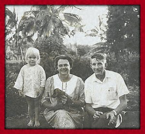 Ronald, Frances, & Pam Bereman